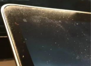 Millised probleemid tekivad, kui LCD-ekraan puutub kokku tolmuga?