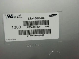 news-320-240